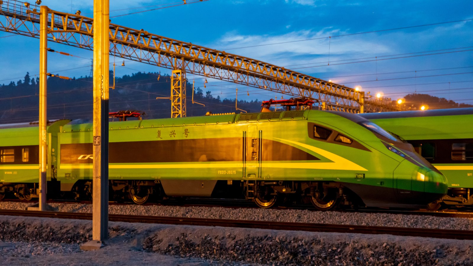 助力国铁集团重要信息系统一体化安全建设