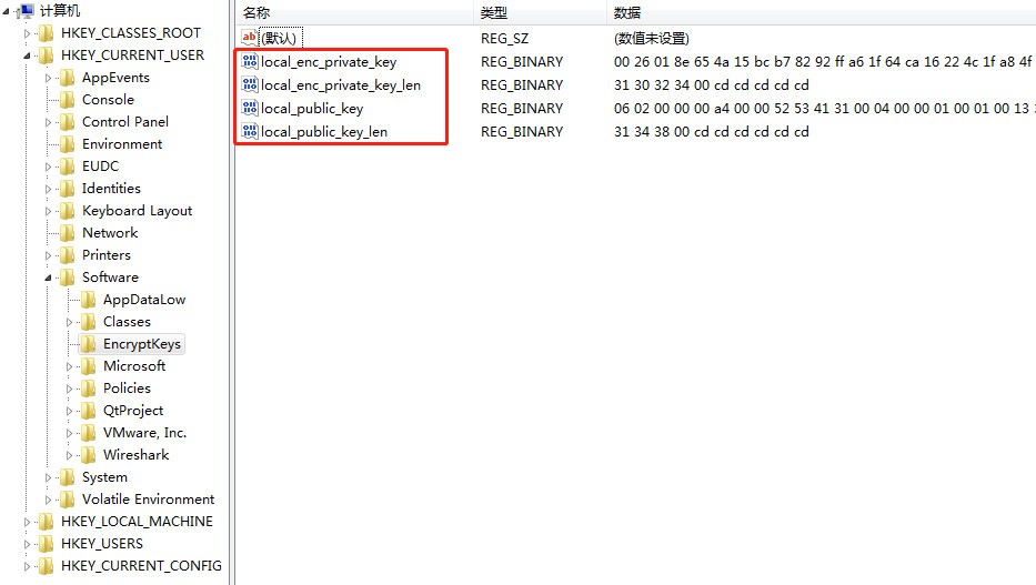 Rapid勒索病毒6 Rapid勒索病毒6