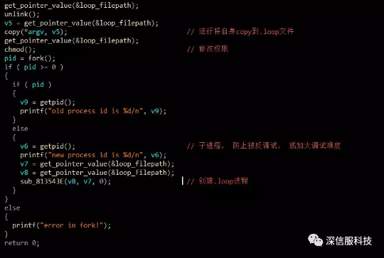 lucky勒索病毒4 lucky勒索病毒4