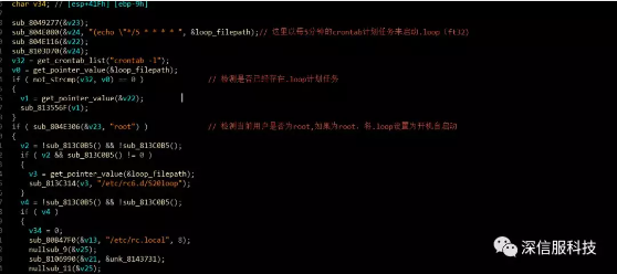 lucky勒索病毒7 lucky勒索病毒7