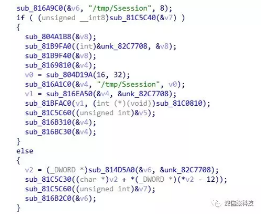 lucky勒索病毒8 lucky勒索病毒8