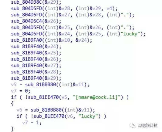 lucky勒索病毒9 lucky勒索病毒9