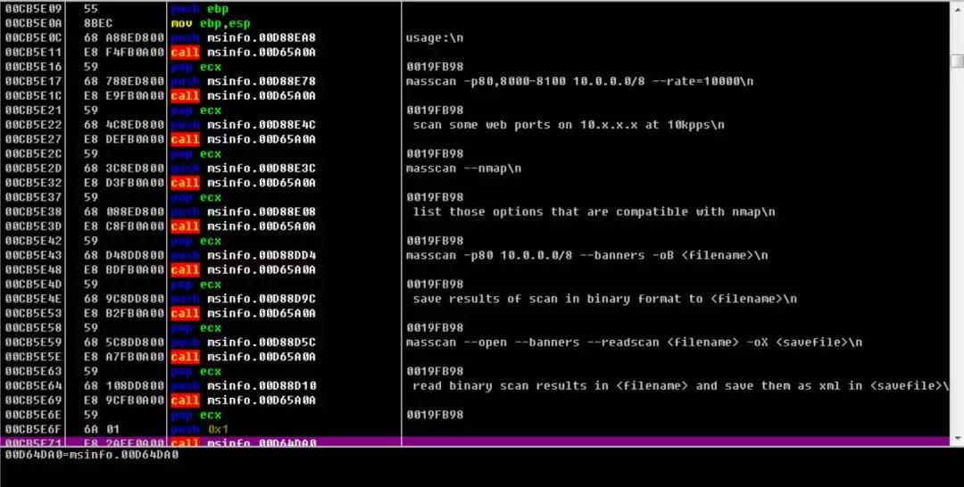 MiraiXMiner物联网僵尸网络病毒传播模块3 MiraiXMiner物联网僵尸网络病毒传播模块3