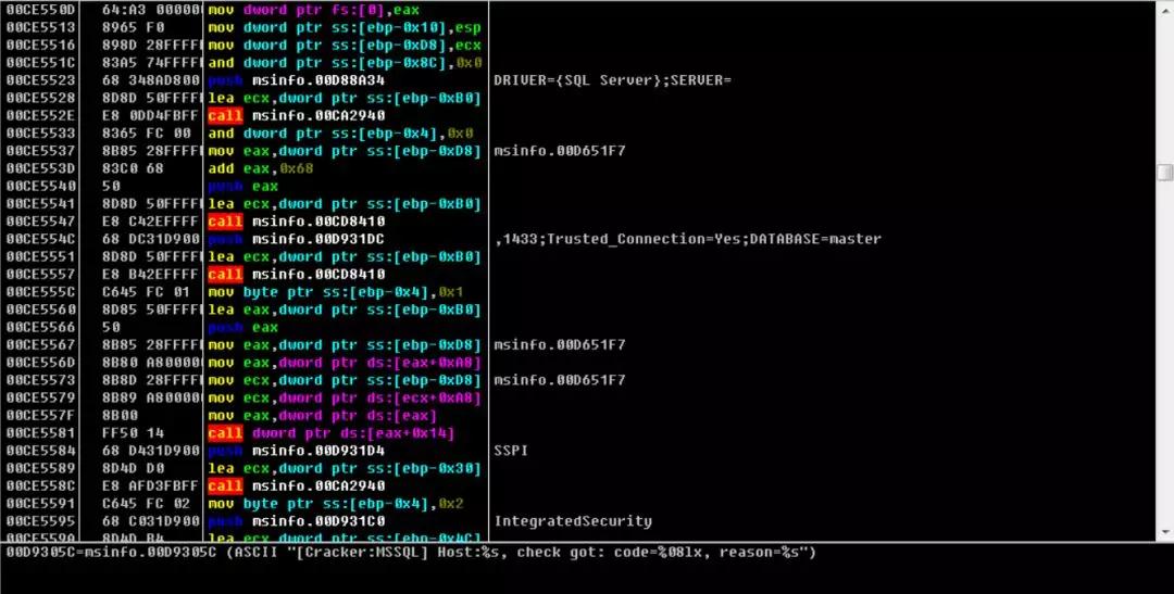 CrackerMYSQL CrackerMYSQL