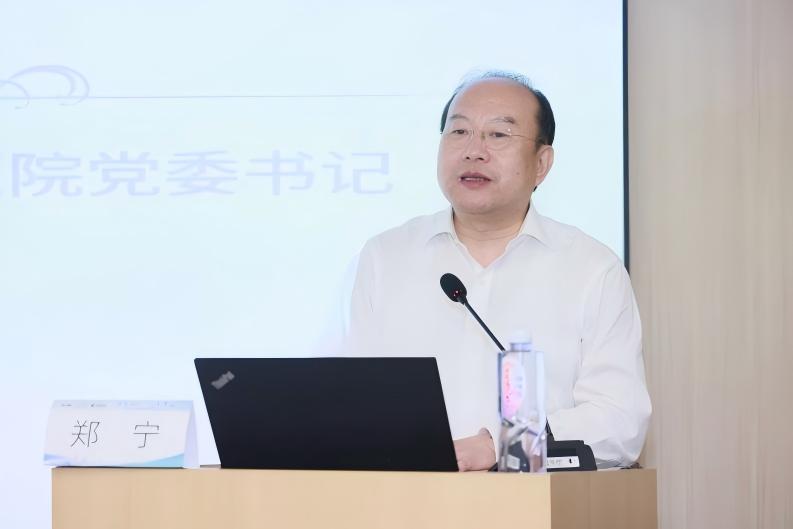 復旦大學附屬華山醫院黨委書記鄭寧