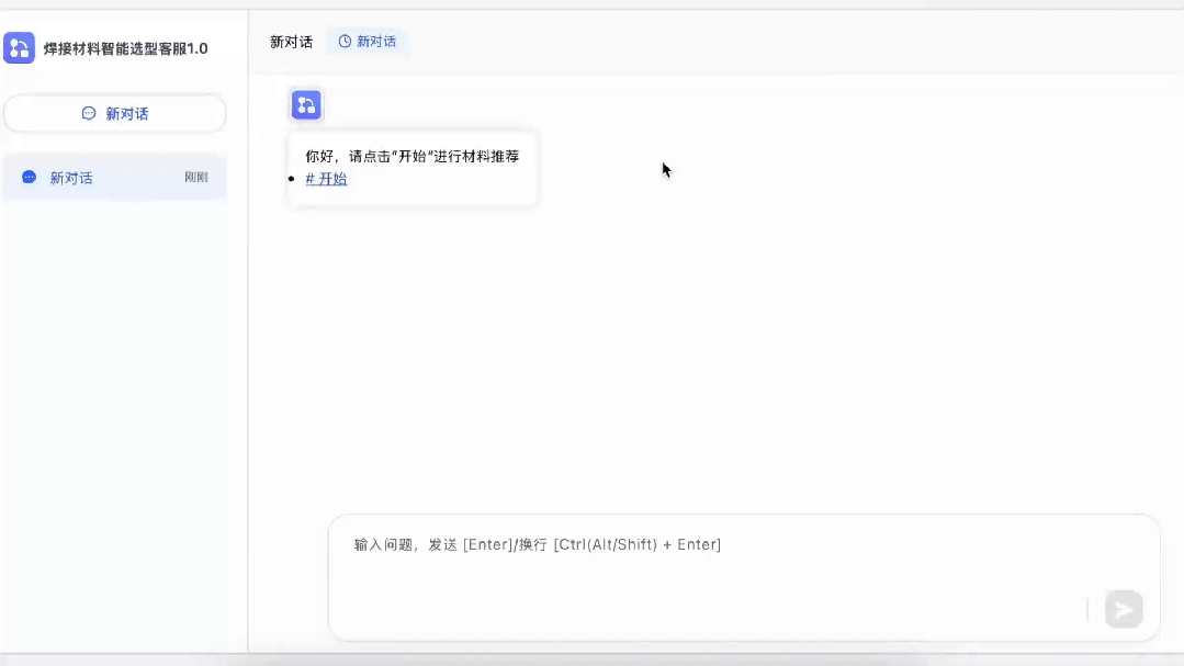 数据解析