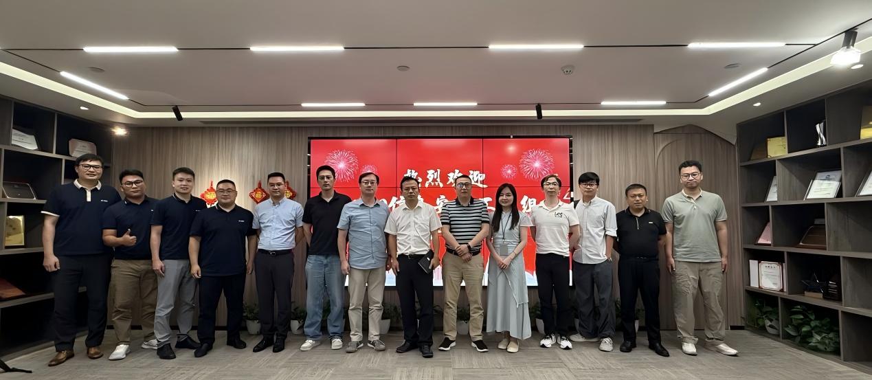 信创联盟WG9工作组合照