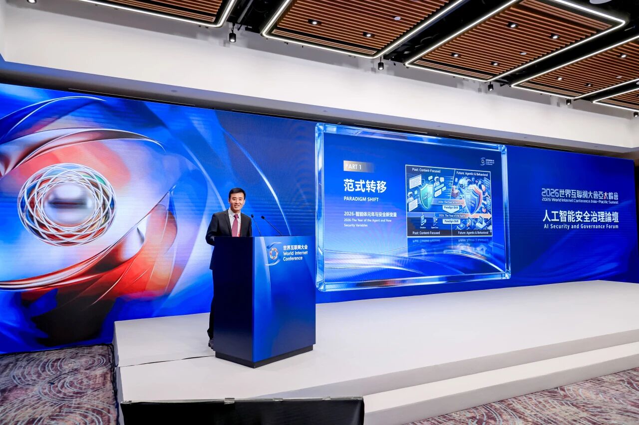 深信服副总裁 杜智伟