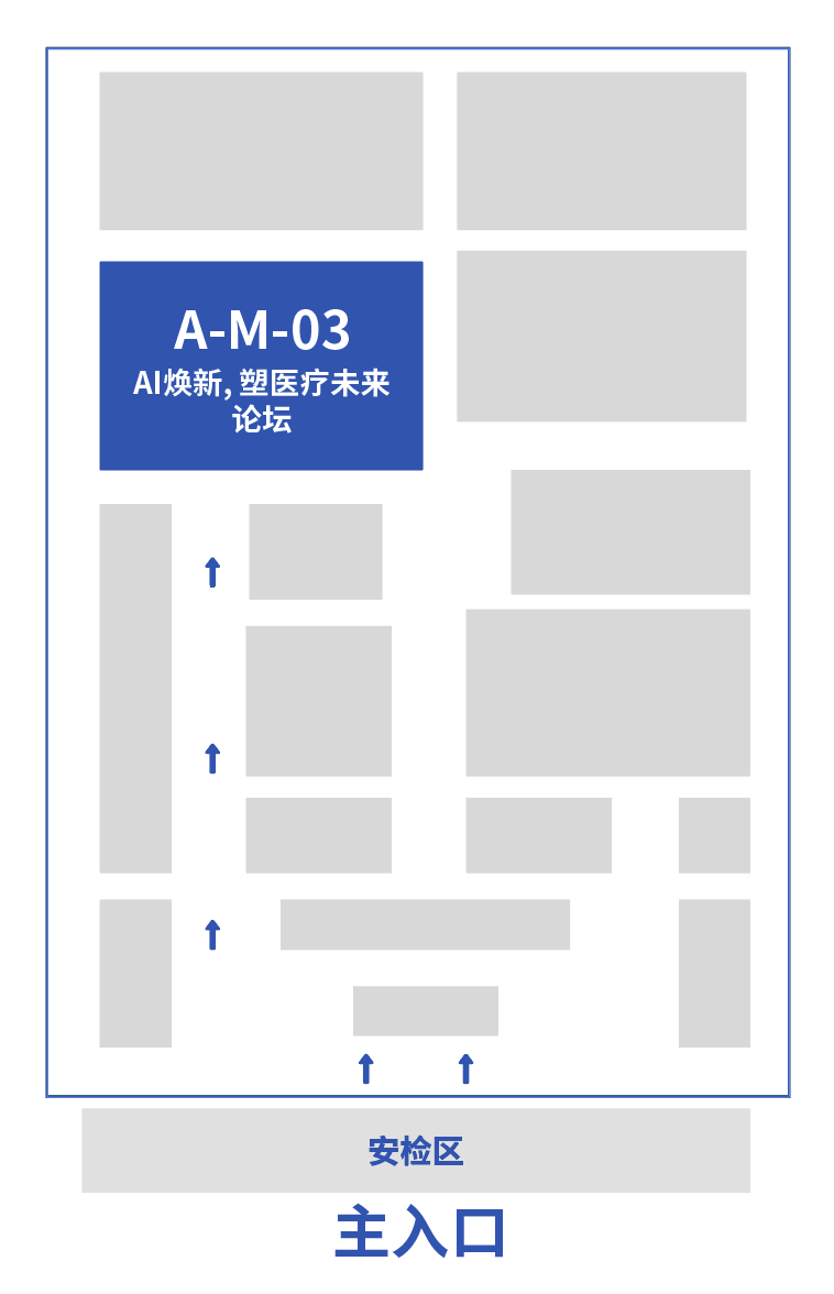 上海·西岸艺术中心A馆