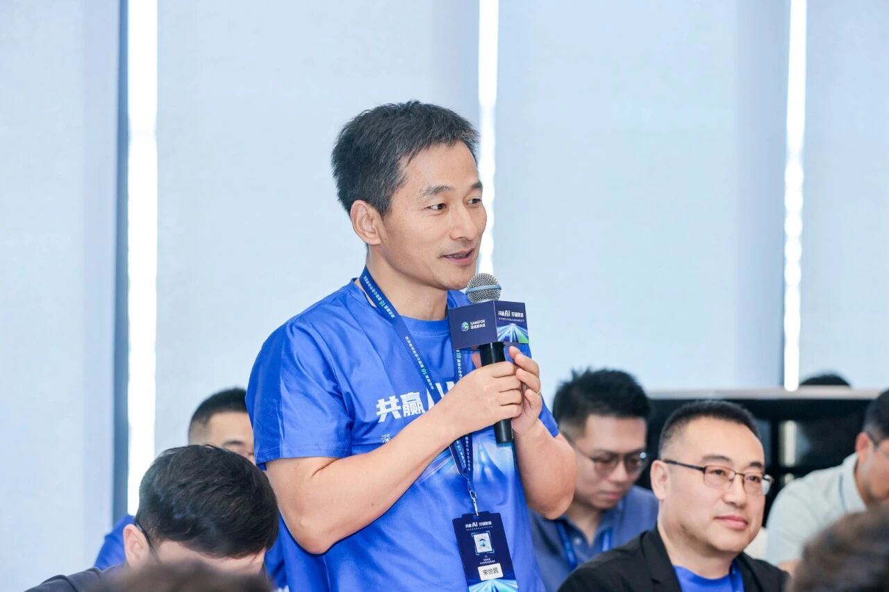 华讯网络总裁宋世民