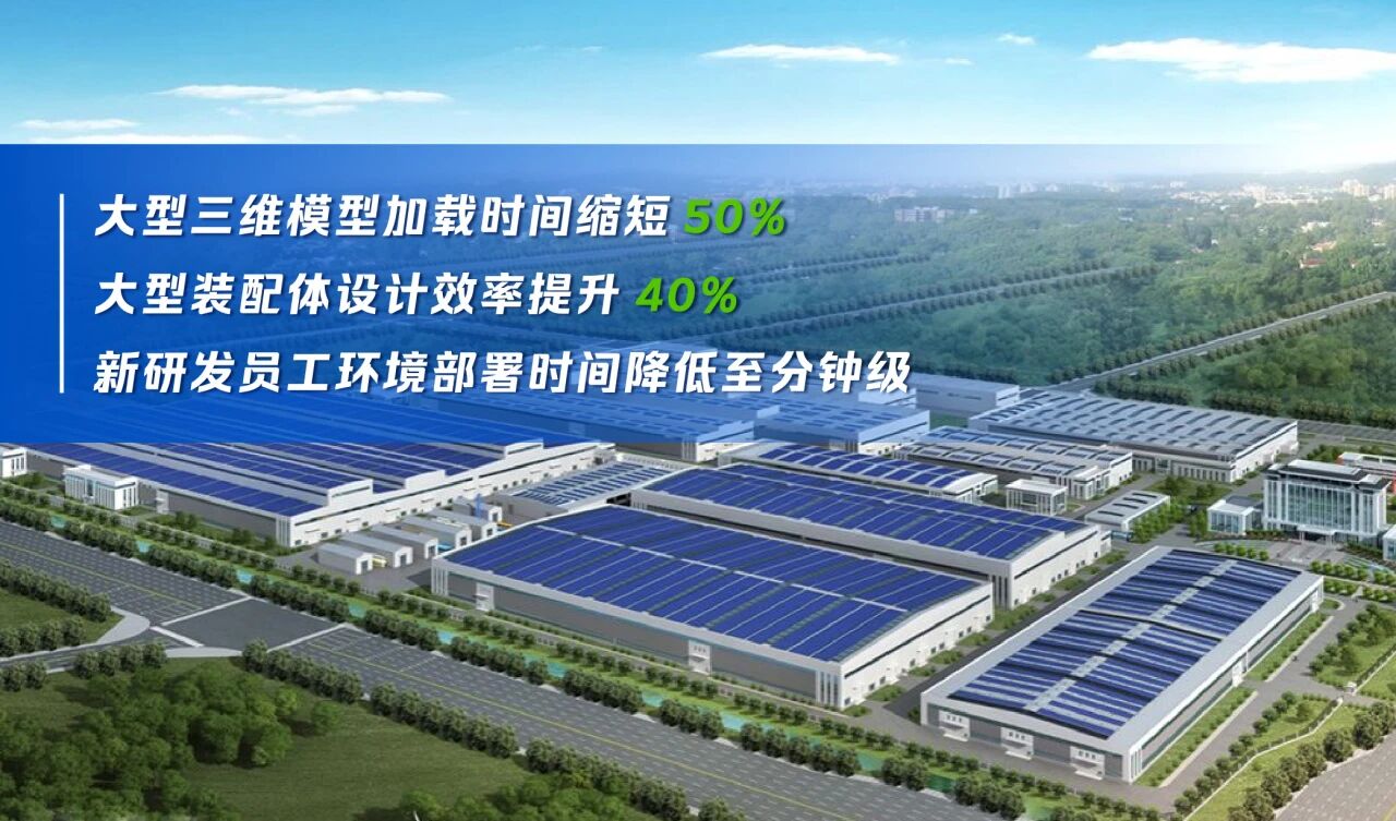 太原重工股份有限公司