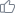 点赞