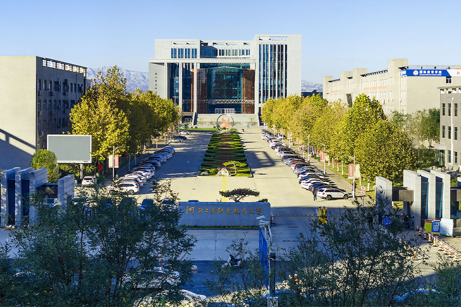 河北工业职业技术大学