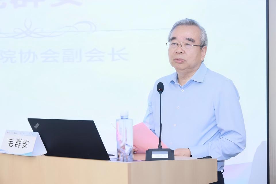 中國醫院協會副會長毛群安