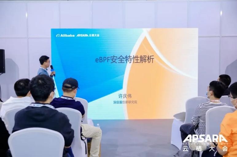 千里目热点3