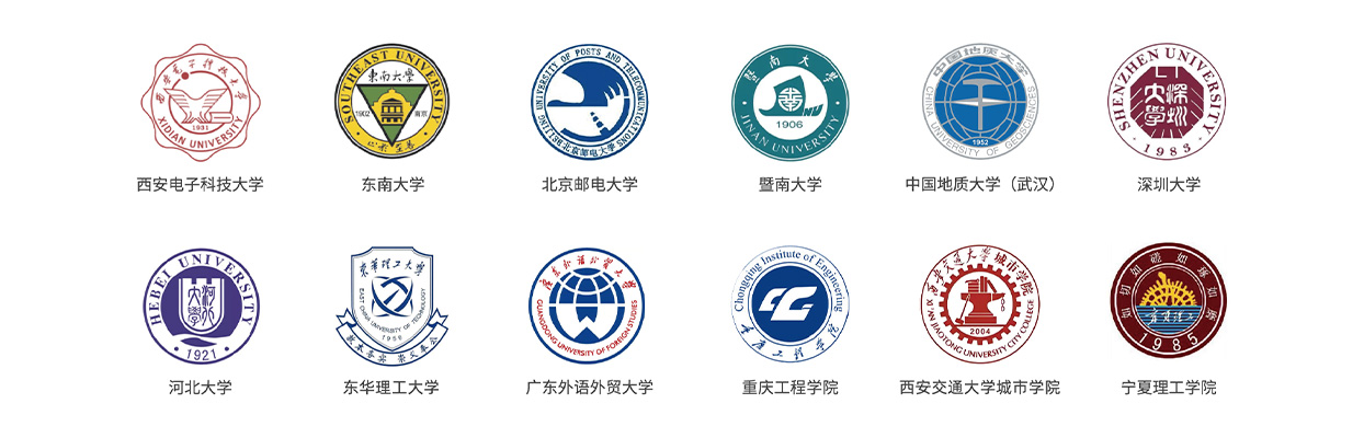校企合作logo0807更新01