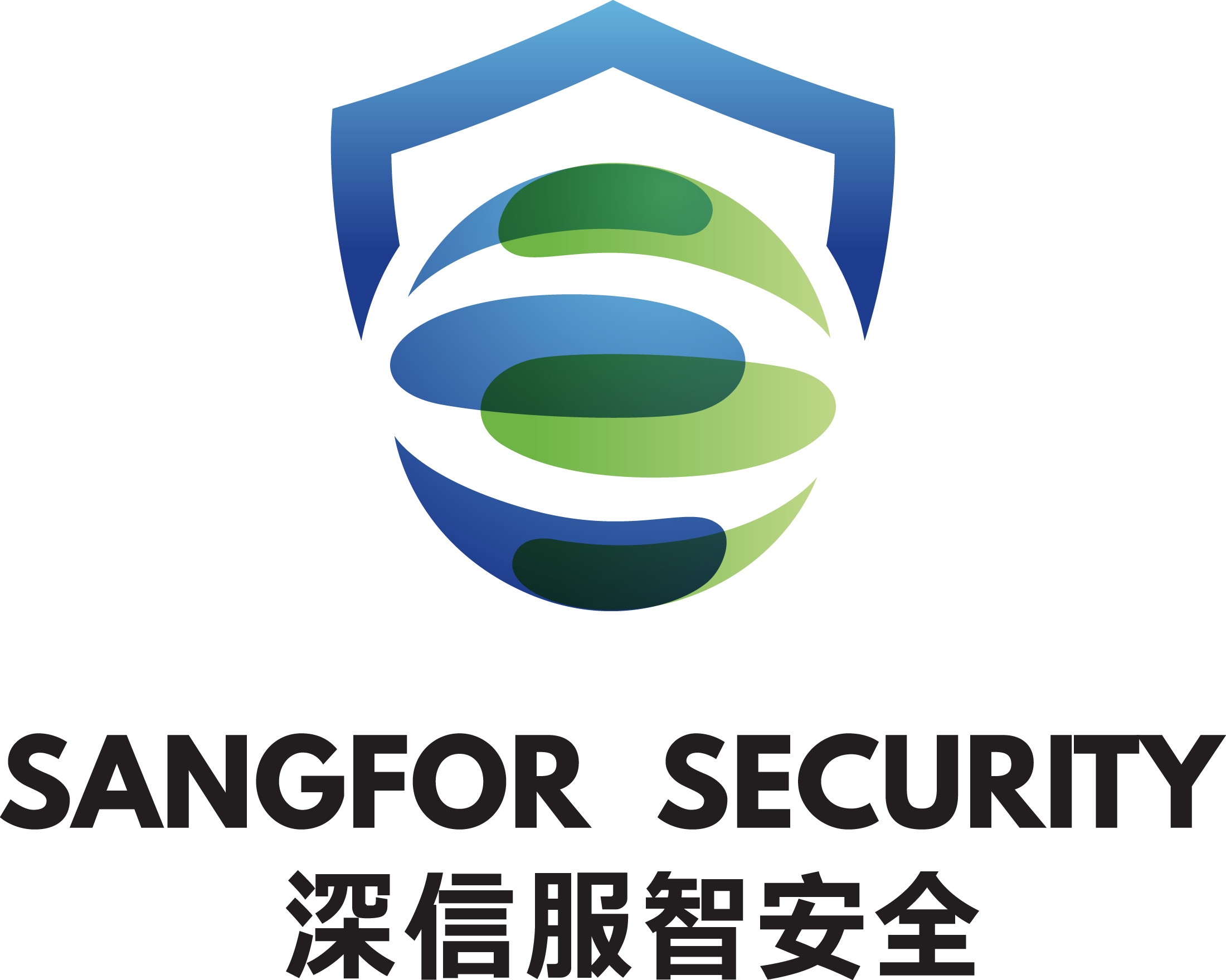 智安全logo（2）
