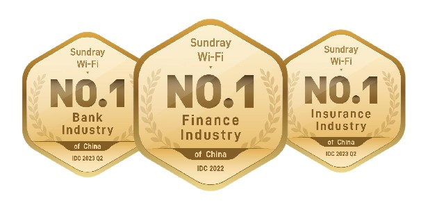 获奖1