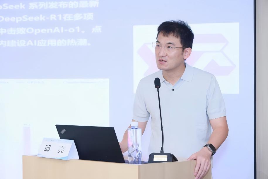 深信服科技股份有限公司副總裁邱亮