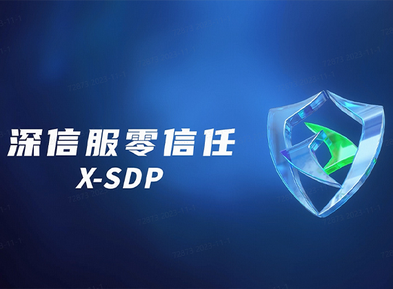 X-SDP