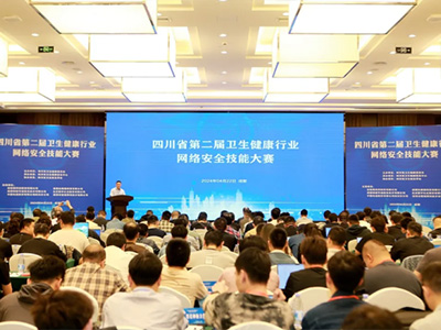 政企合作案例5