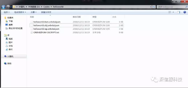 新变种GandCrab5.0.9加密文件的后缀 新变种GandCrab5.0.9加密文件的后缀