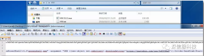 HW.txt记录PowerShell命令 HW.txt记录PowerShell命令