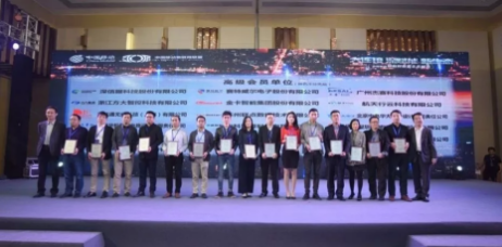第六届中国移动全球合作伙伴大会现场 第六届中国移动全球合作伙伴大会现场