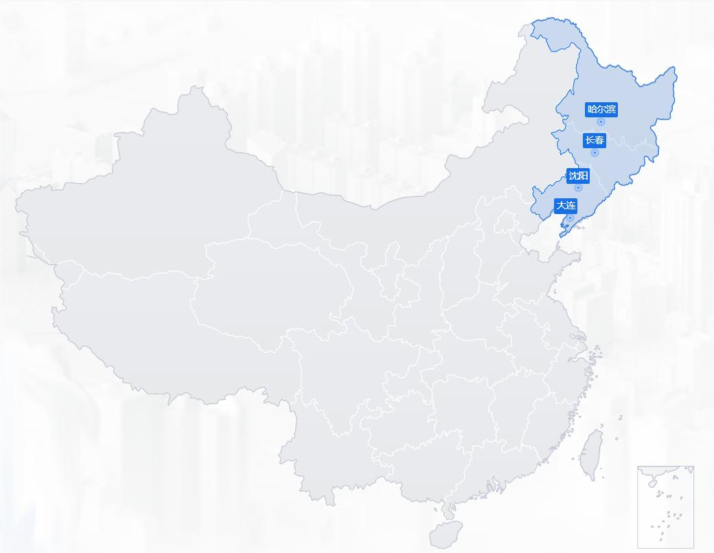 东北地区