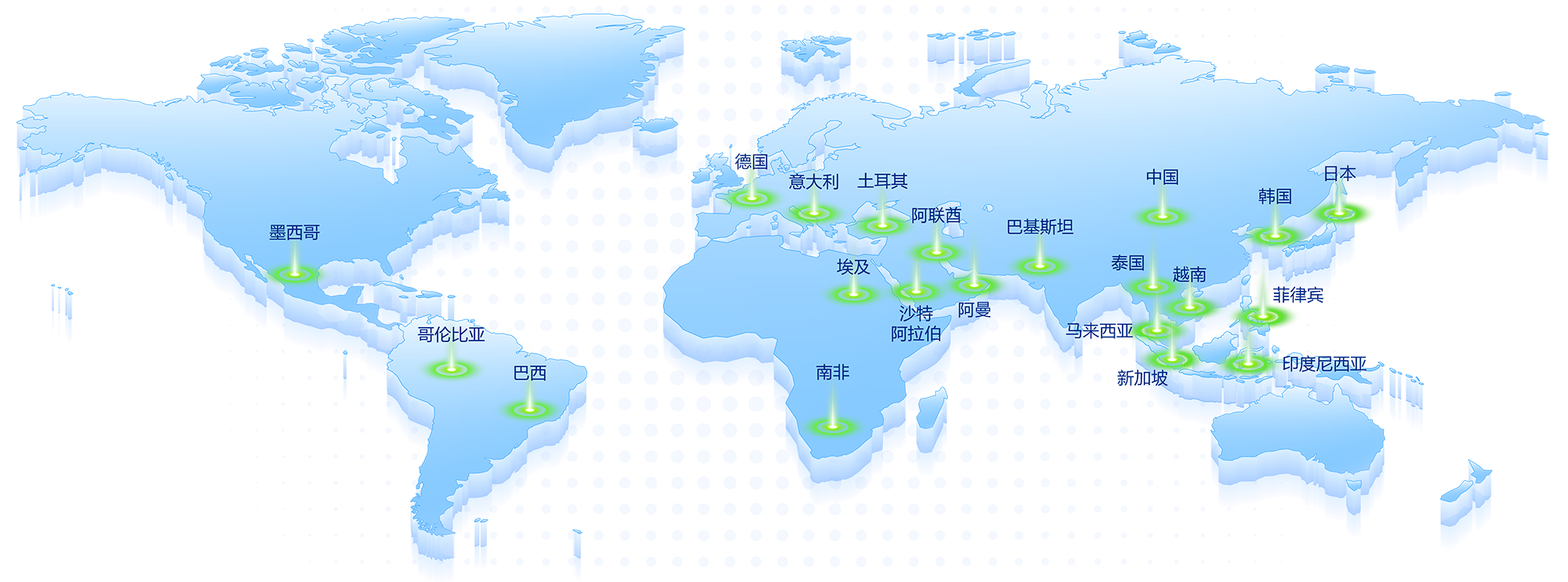 全球分支机构地图透明底260616