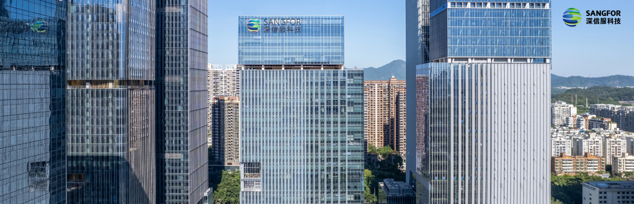 深信服大楼—121212