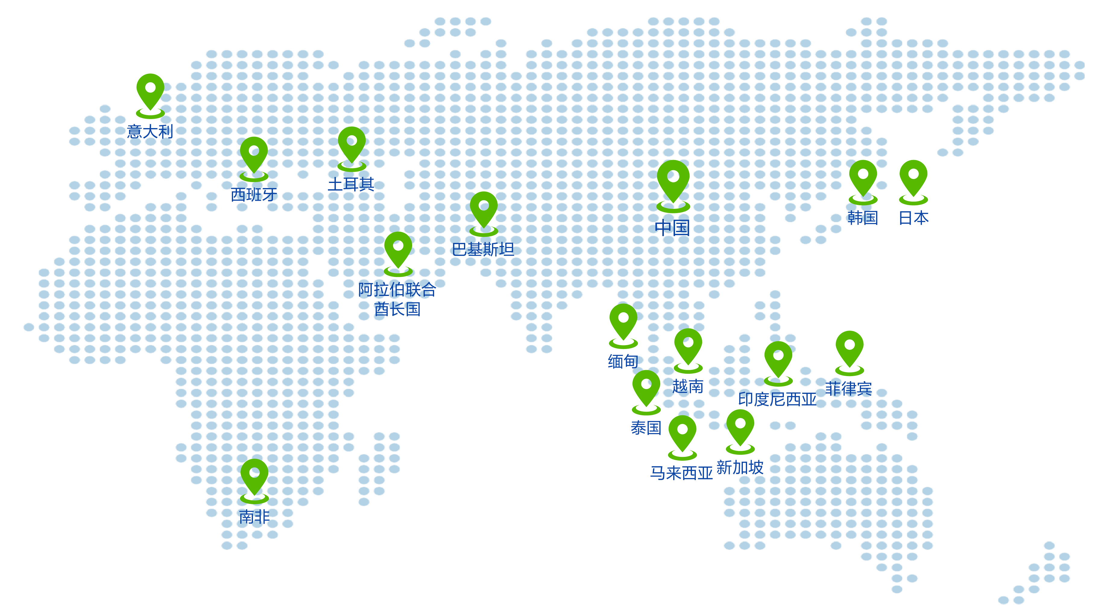  全球机构分布地图剪裁