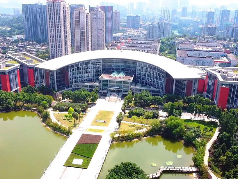 西南政法大学