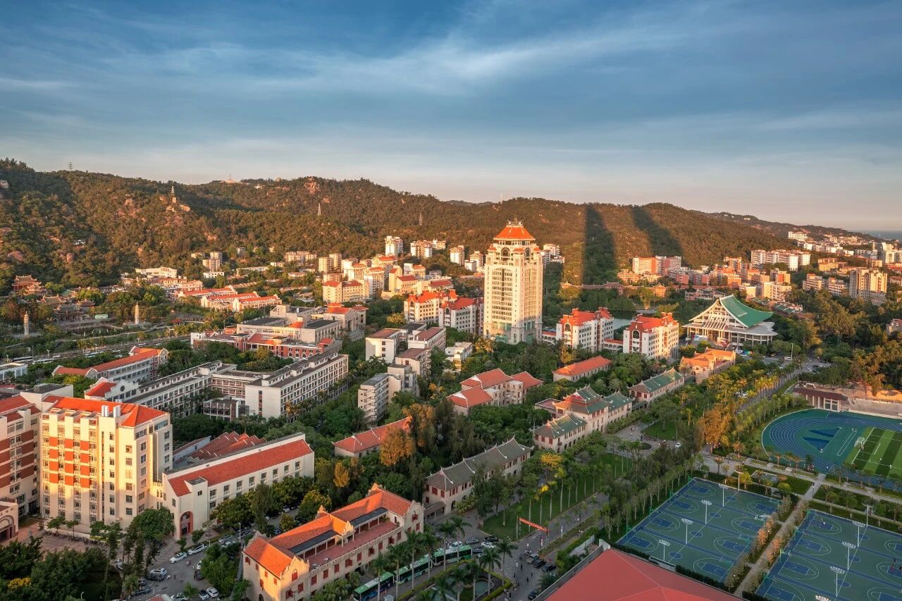 厦门大学本部