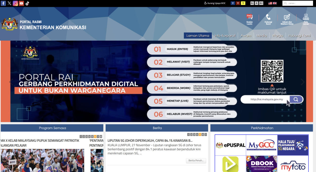 Kementerian Komunikasi官网