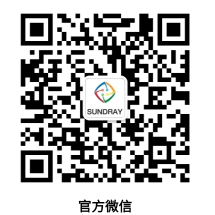 公众号2